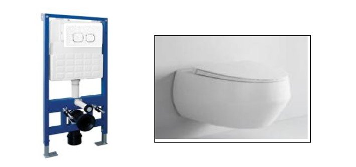 WALL HUNG COMMODE UCOMFORT 01W